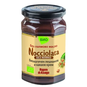 Био Какаов Крем Nocciolata без Мляко с Лешници