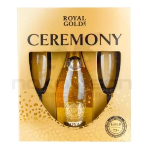 Royal Gold + чаши шампанско